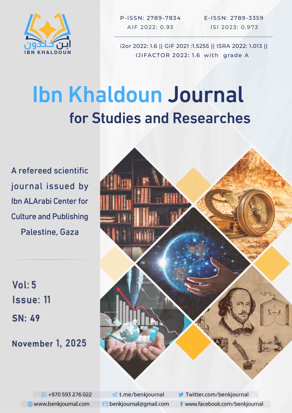 					View Vol. 5 No. 11 (2025): v5i11y2025
				