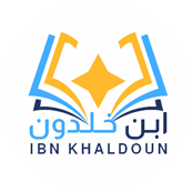 Ibn Khaldun Journal for Studies and Research